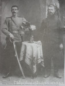 zielionyj