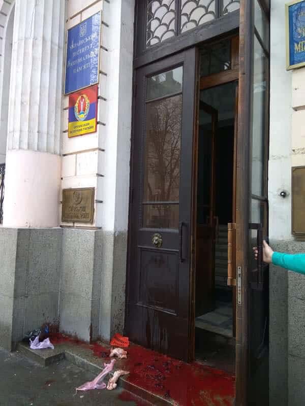 Chcieli pobić Wiatrowycza