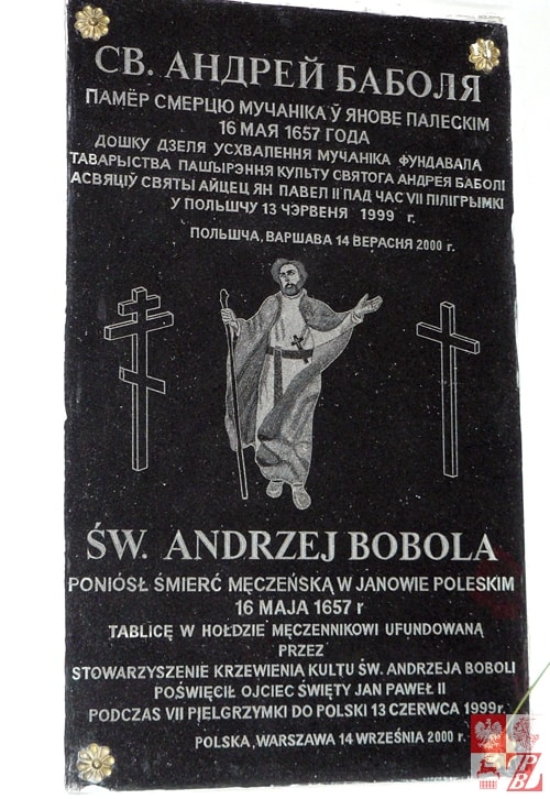 Na Białorusi nieznani sprawcy zniszczyli tablicę św. Andrzeja Boboli