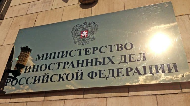 Rosyjskie MSZ traktuje zestrzelenie syryjskiego samolotu przez Amerykanów jako akt agresji