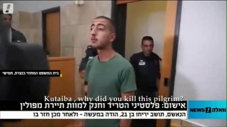 Izrael: Skazano Palestyńczyka odpowiedzialnego za morderstwo dokonane na Polce