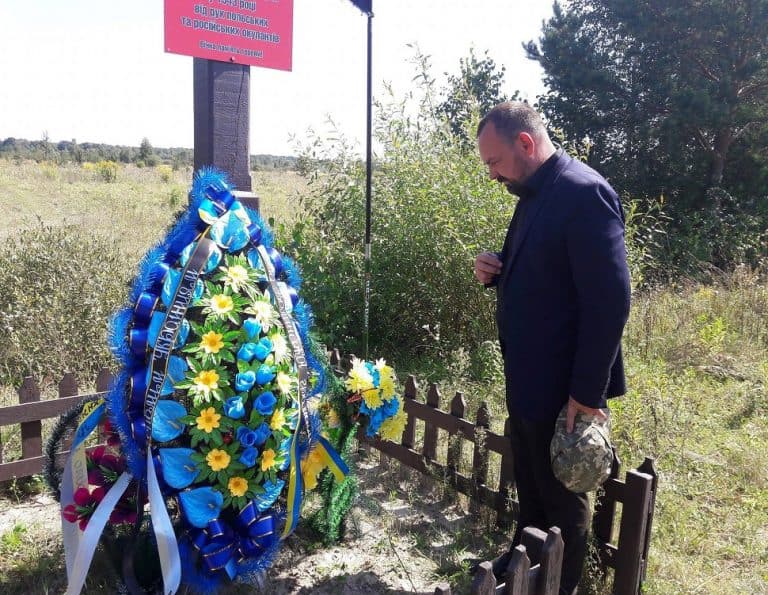 Na Ukrainie uczczono pamięć bandziorów mordujących Polaków