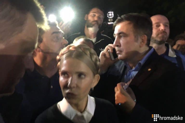 Rewolucja na Ukrainie
