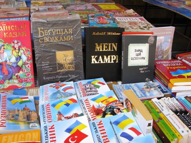 „Mein Kampf” w księgarni w Stanisławowie