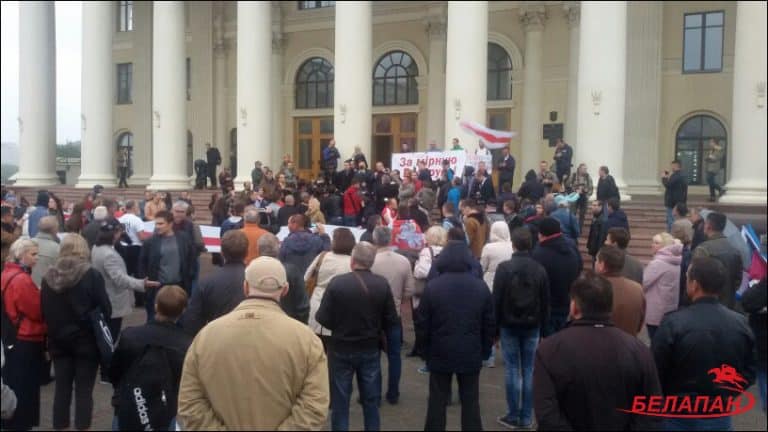 Demonstracja przecie manewrom Zapad-2017 w Mińsku