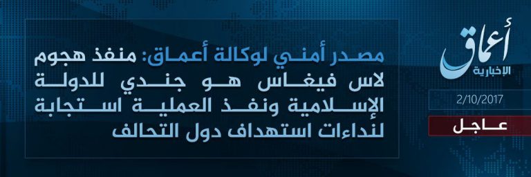 Państwo Islamskie przyznało się do ataku w Las Vegas