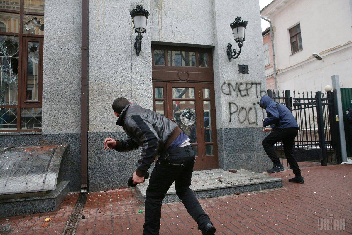 W Kijowie odbyła się dziś akcja demolowania rosyjskich banków