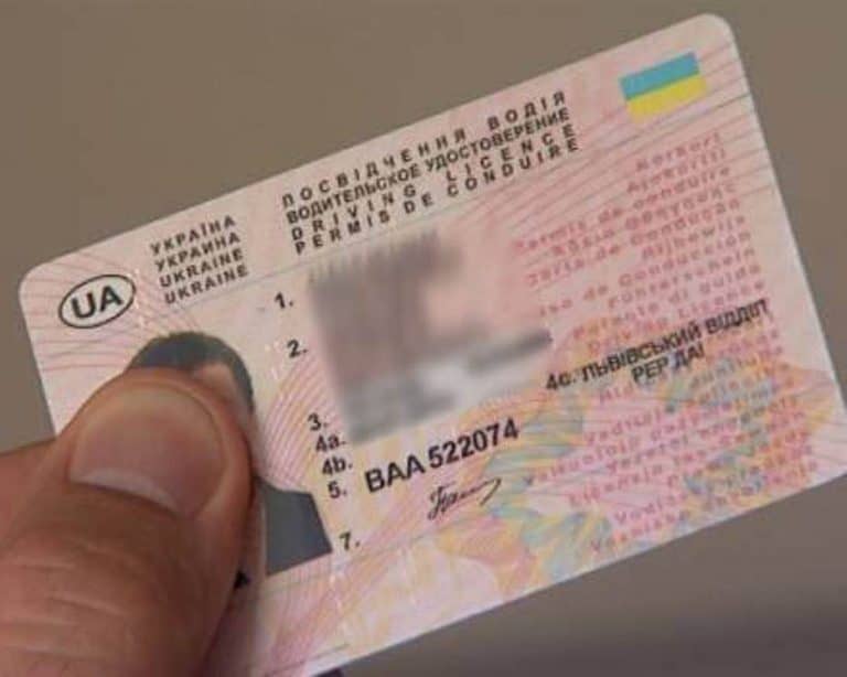 Rośnie liczba Ukraińców wjeżdzających do Polski z fałszywymi prawami jazdy