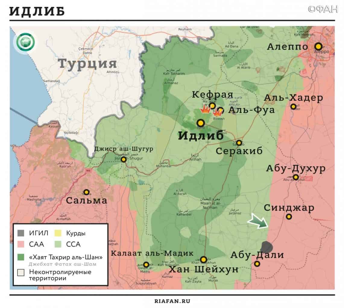 Niezwykle komplikuje się sytuacja w syryjskiej prowincji Idlib