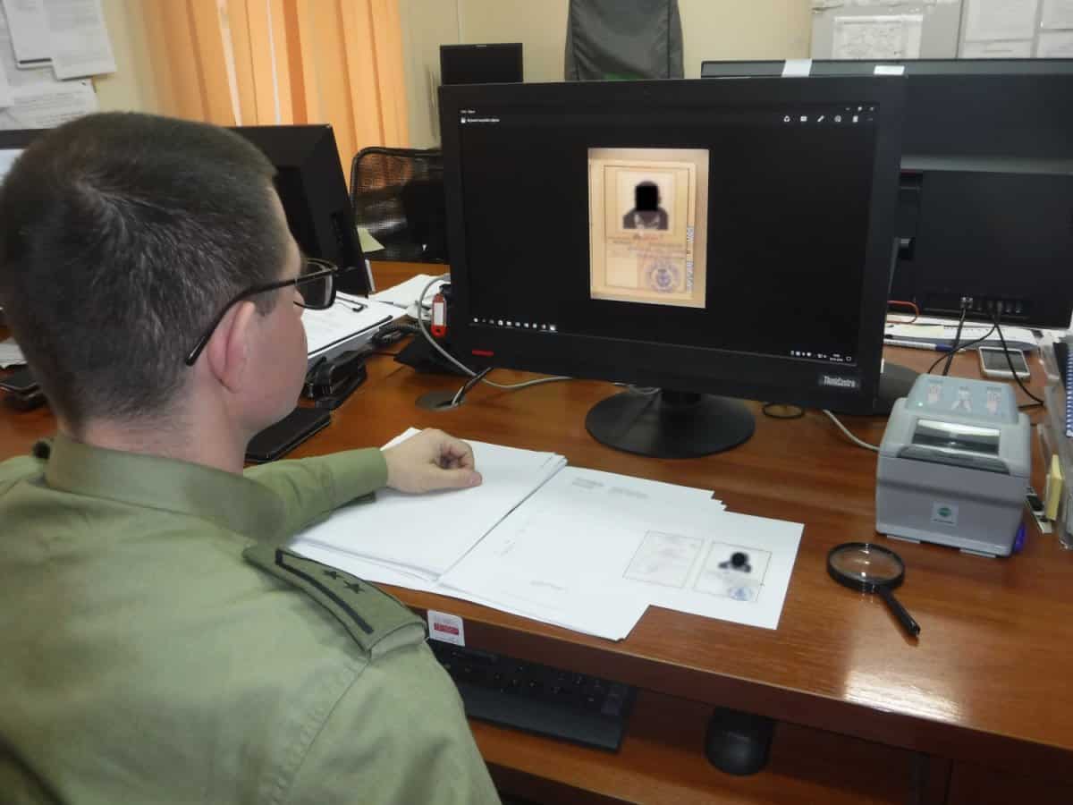 Nigeryjczyk posługiwał się w Polsce sfałszowanym dokumentem