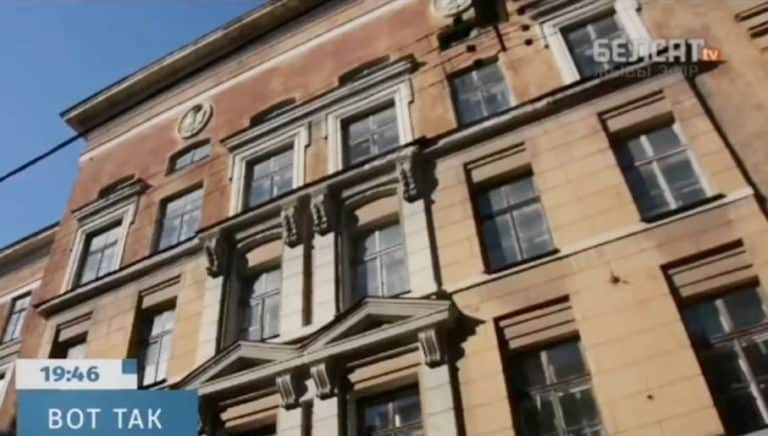 W Petersburgu władze chcą zlikwidowania jedynej polskiej szkoły w Rosji