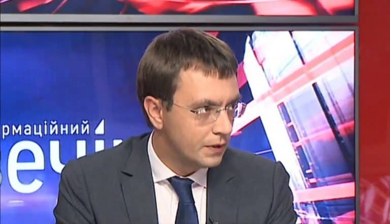Ukraiński minister obiecał, że ukraińska flaga zawiśnie nad Władywostokiem