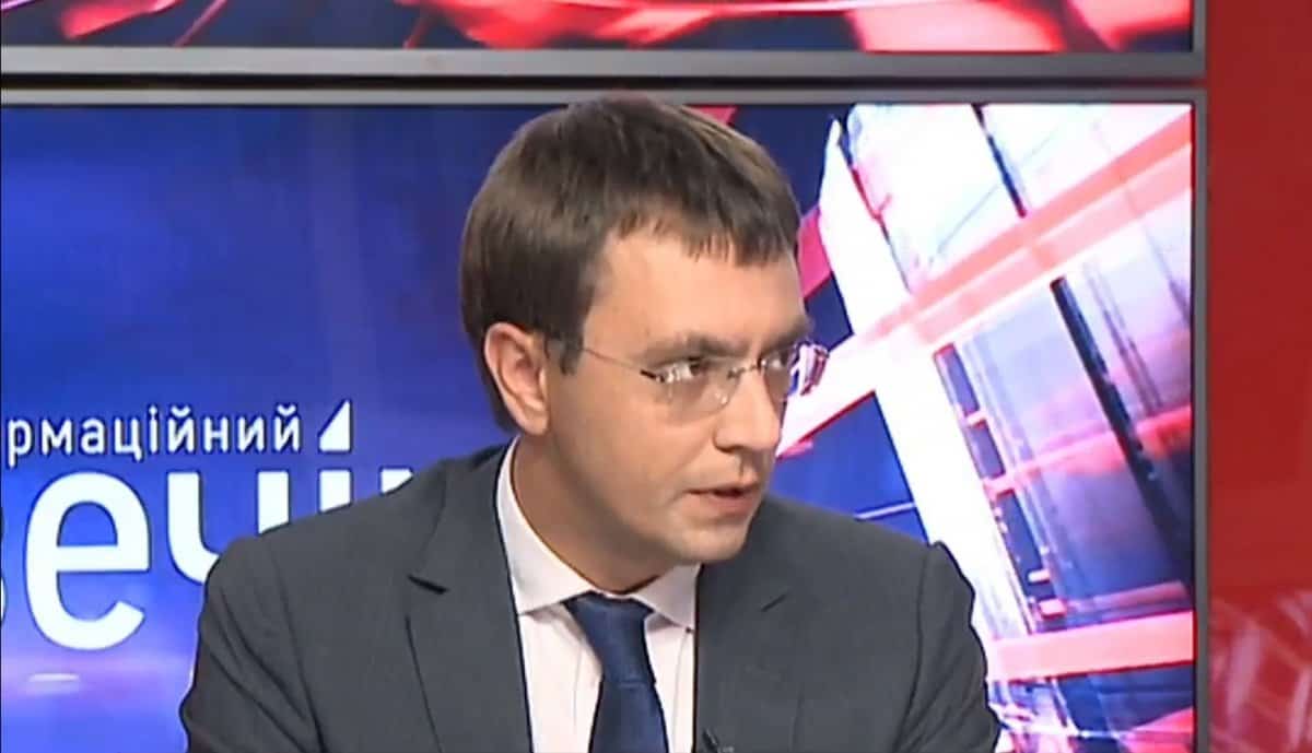 Ukraiński minister obiecał, że ukraińska flaga zawiśnie nad Władywostokiem