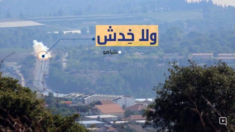 Hezbollah zaprezentował film z ataku na izraelski transporter opancerzony
