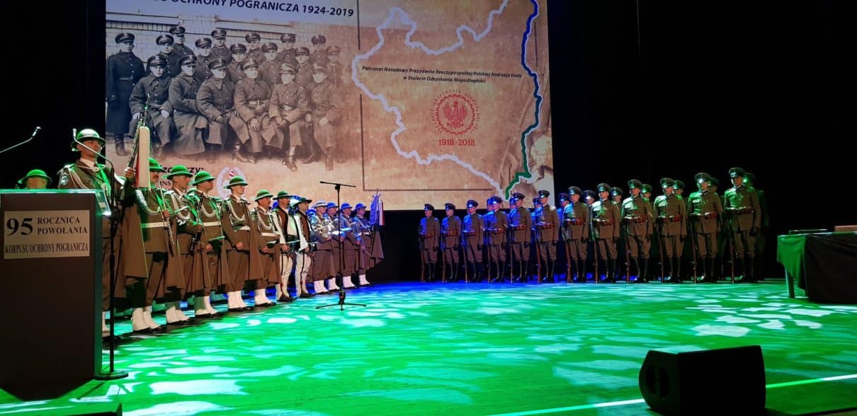 Ogólnopolskie obchody 95. rocznicy powołania Korpusu Ochrony Pogranicza