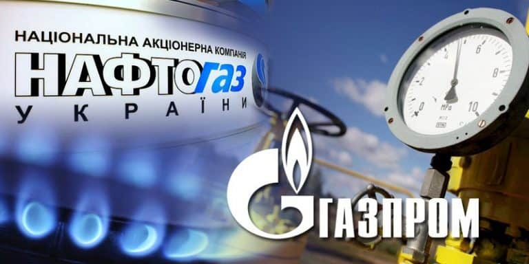 Gazprom musiał zapłacić ukraińskiemu Naftohazowi 2,9 mld dol odszkodowania
