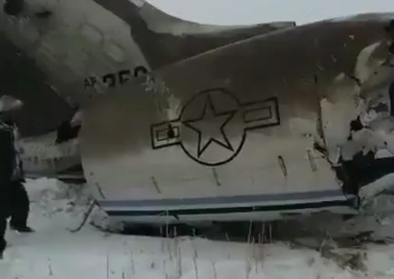 To amerykański samolot wojskowy rozbił się w Afganistanie?