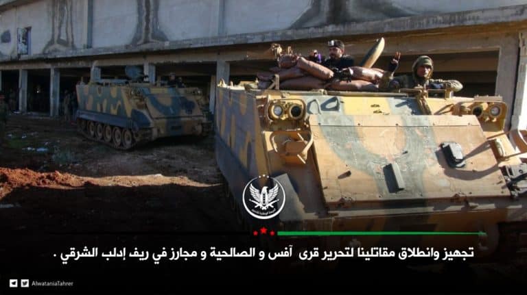 Rząd Tymczasowy Syrii ogłosił, że będzie przestrzegał zawieszenia broni