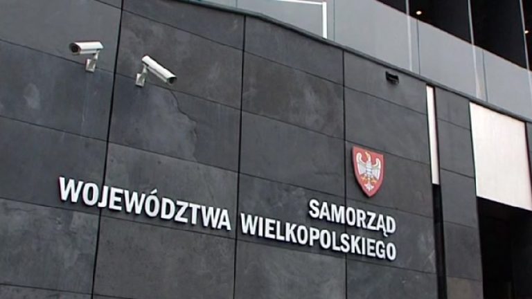 Kontrola CBA w Urzędzie Marszałkowskim: Niesłusznie przyznane dofinansowanie w kwocie 5 mln zł