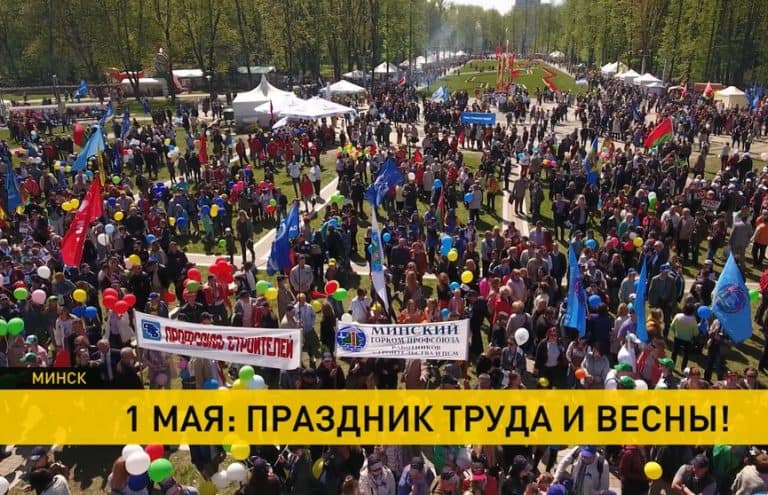 Na Białorusi koronawirus spacyfikował pochody pierwszomajowe