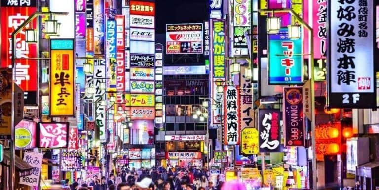Japonia zanotowała największą recesję od 40 lat