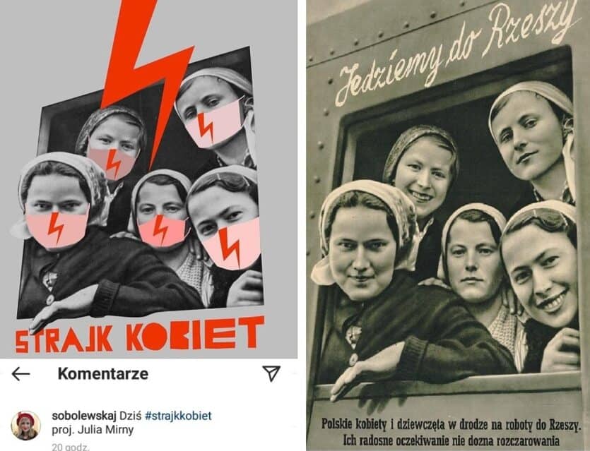 geradedu.jpg - Nazistowskie plakaty propagandowe - Temat 