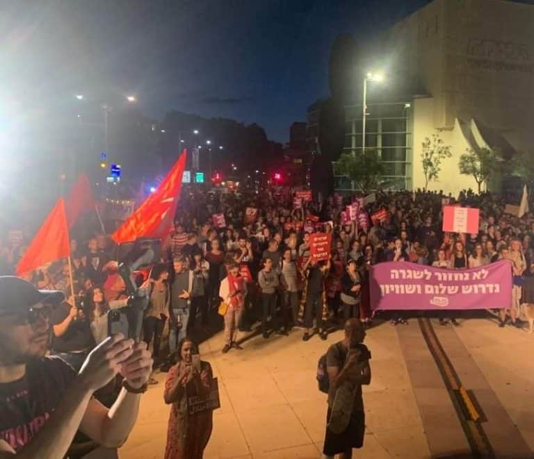 Mieszkańcy Tel Awiwu nie chcą wojny i domagają się zawieszenia broni