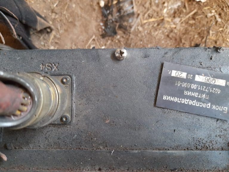Turecka obrona przeciwlotnicza zestrzeliła w Syrii rosyjskiego drona