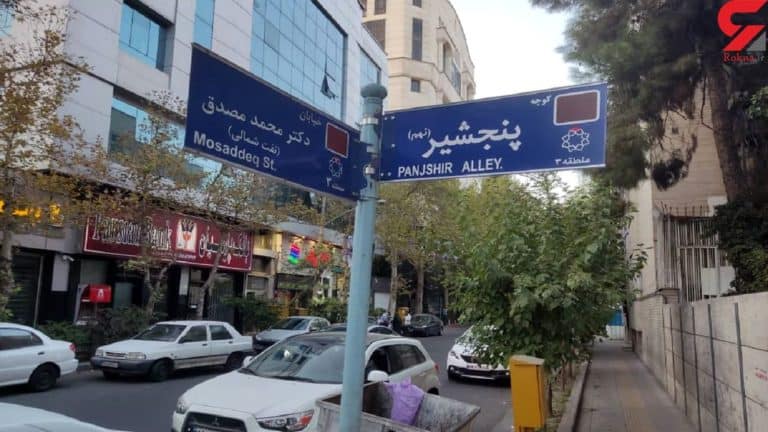 Iran przypomina, że Afganistan, a także Tadżykistan i spore części Pakistanu, Turkmenistanu i Uzbekistanu to „część perskiego dziedzictwa”