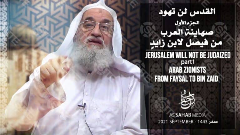 Następca bin-Ladena, Ajman al-Zawahiri, który ponoć od dawna nie żyje, w opublikowanym nagraniu mówi o wycofaniu wojsk USA z Afganistanu