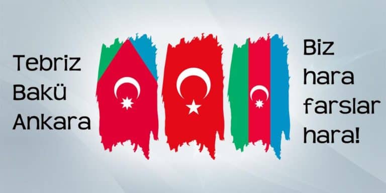 W interecie ruszyła zmasowana akcja „Azerbejdżan Południowy to nie Iran”