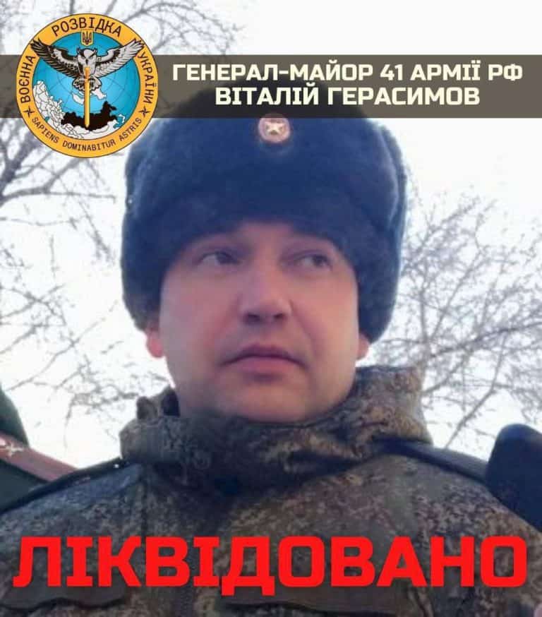 Kolejny rosyjski generał został zabity na Ukrainie