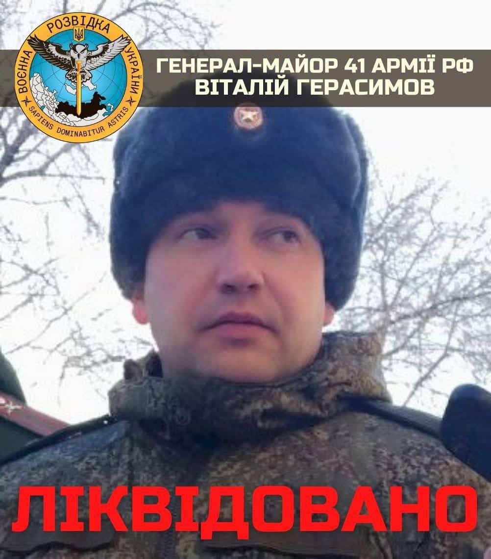 Kolejny rosyjski generał został zabity na Ukrainie
