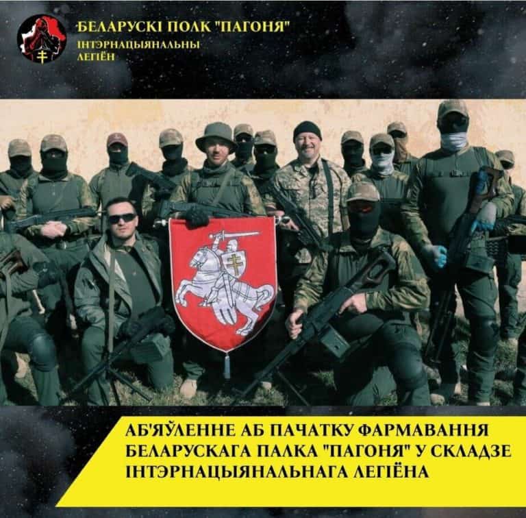 Na Ukrainie formowany jest białoruski pułk „Pogoń”