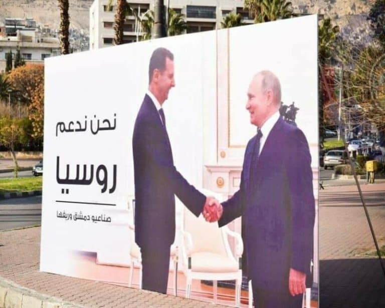 WSJ: Rosja werbuje bojowników w Syrii do walk na Ukrainie