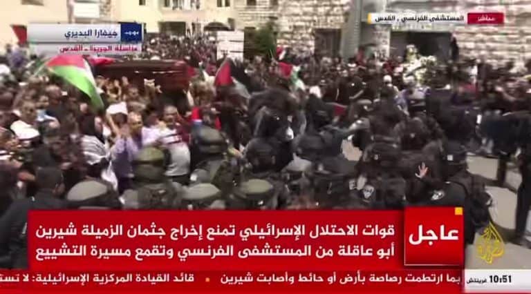 Atak izraelskiej policji na kondukt pogrzebowy dziennikarki Telewizji Al Jazeera