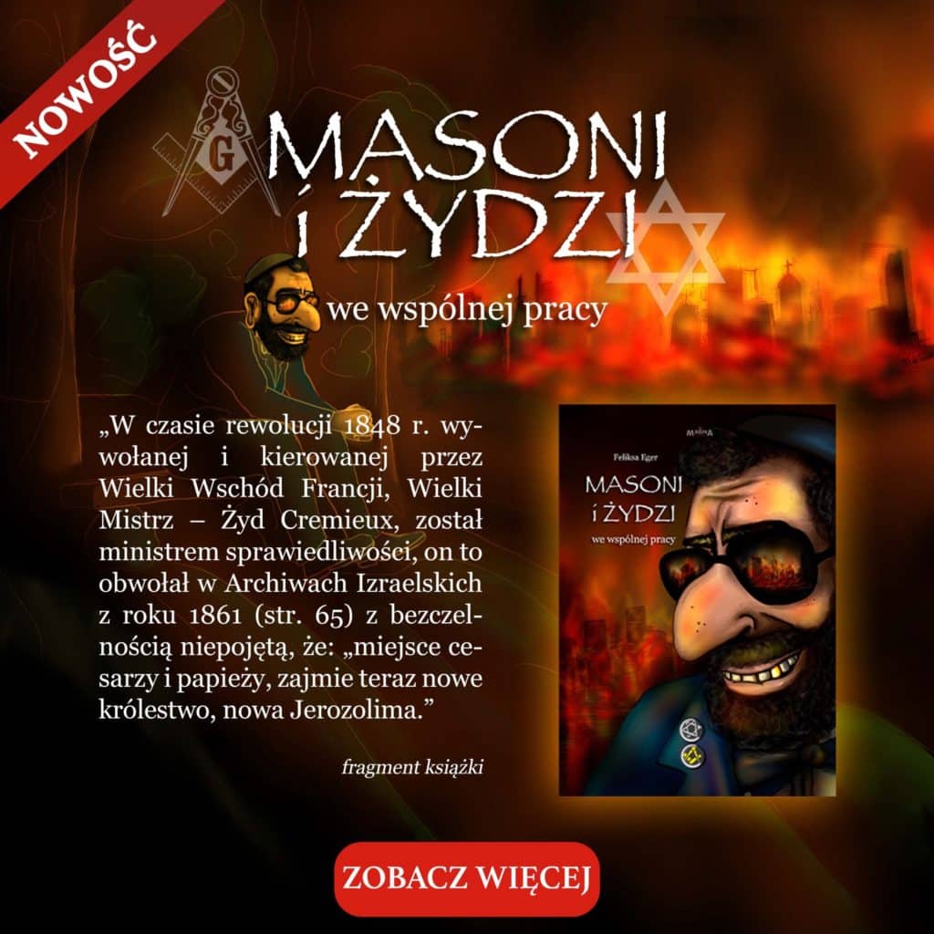 Tajne dokuemnty kahałów