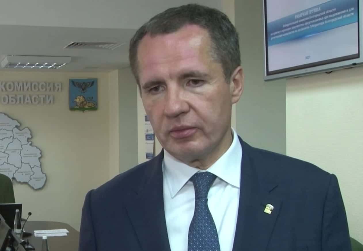 Gubernator Gładkow: w obwodzie biełgorodzkim trwa  „operacja antyterrorystyczna”