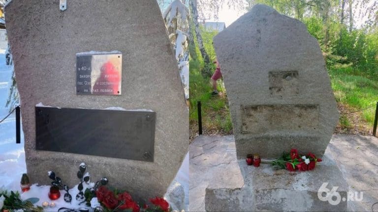 Rosjanie zdewastowali groby Polaków