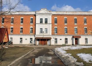 kalendarium historyczne