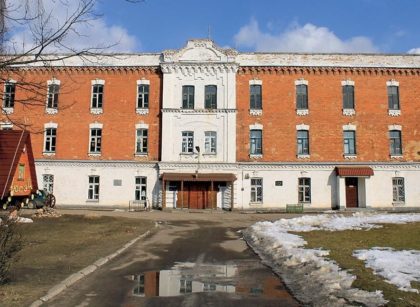 kalendarium historyczne