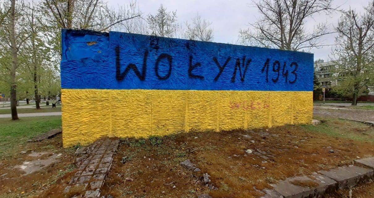 TVP