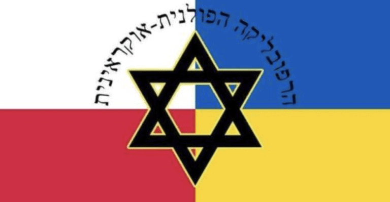 Czy grozi nam Ukropolin? P. Holocher i R. Patlewicz NA ŻYWO