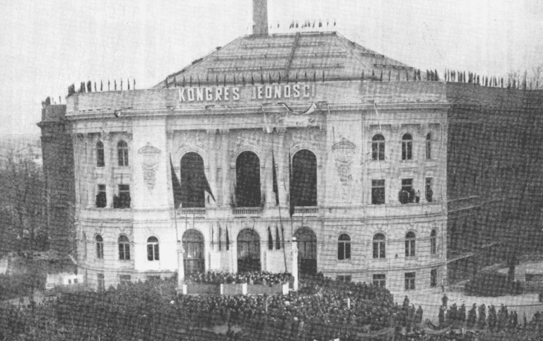 Kalendarium historyczne: 15 grudnia 1948 – PPR i PPS łączą siły w ramach PZPR
