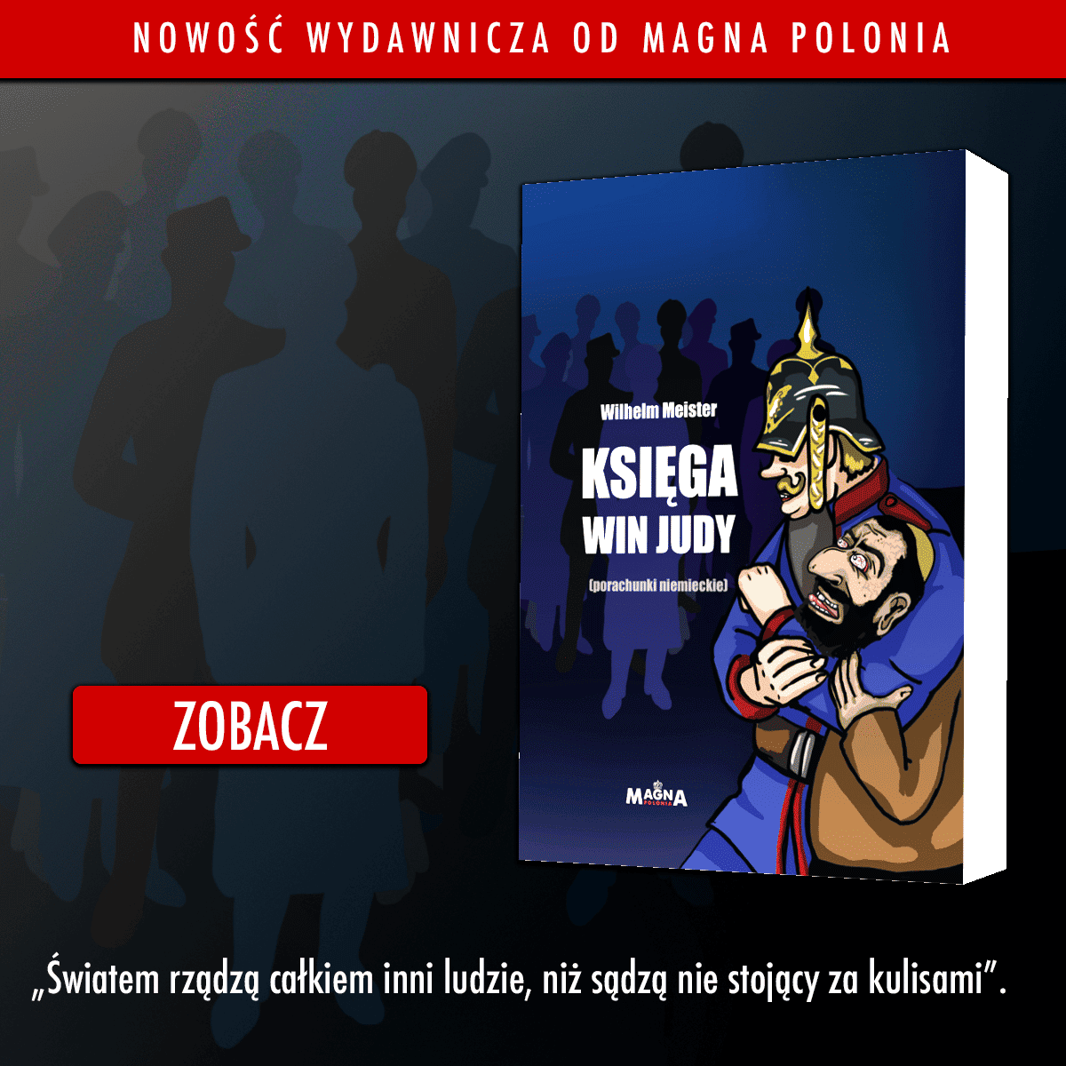 The officials of the Sanhedrin are alive and well!