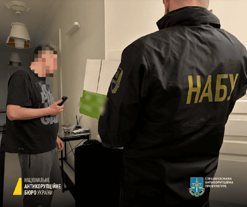 Gigantyczna afera korupcyjna na Ukrainie