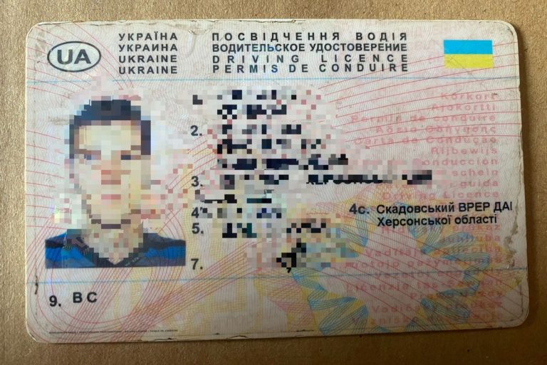 Kolejny Ukrainiec z podrobionym „prawkiem”