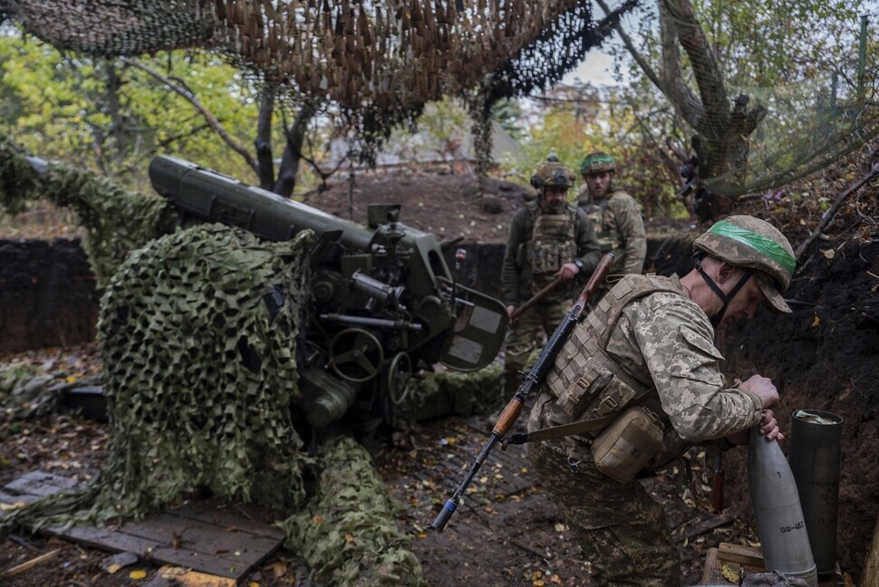 Wojna rosyjsko-ukraińska. Raport 31.10.2025