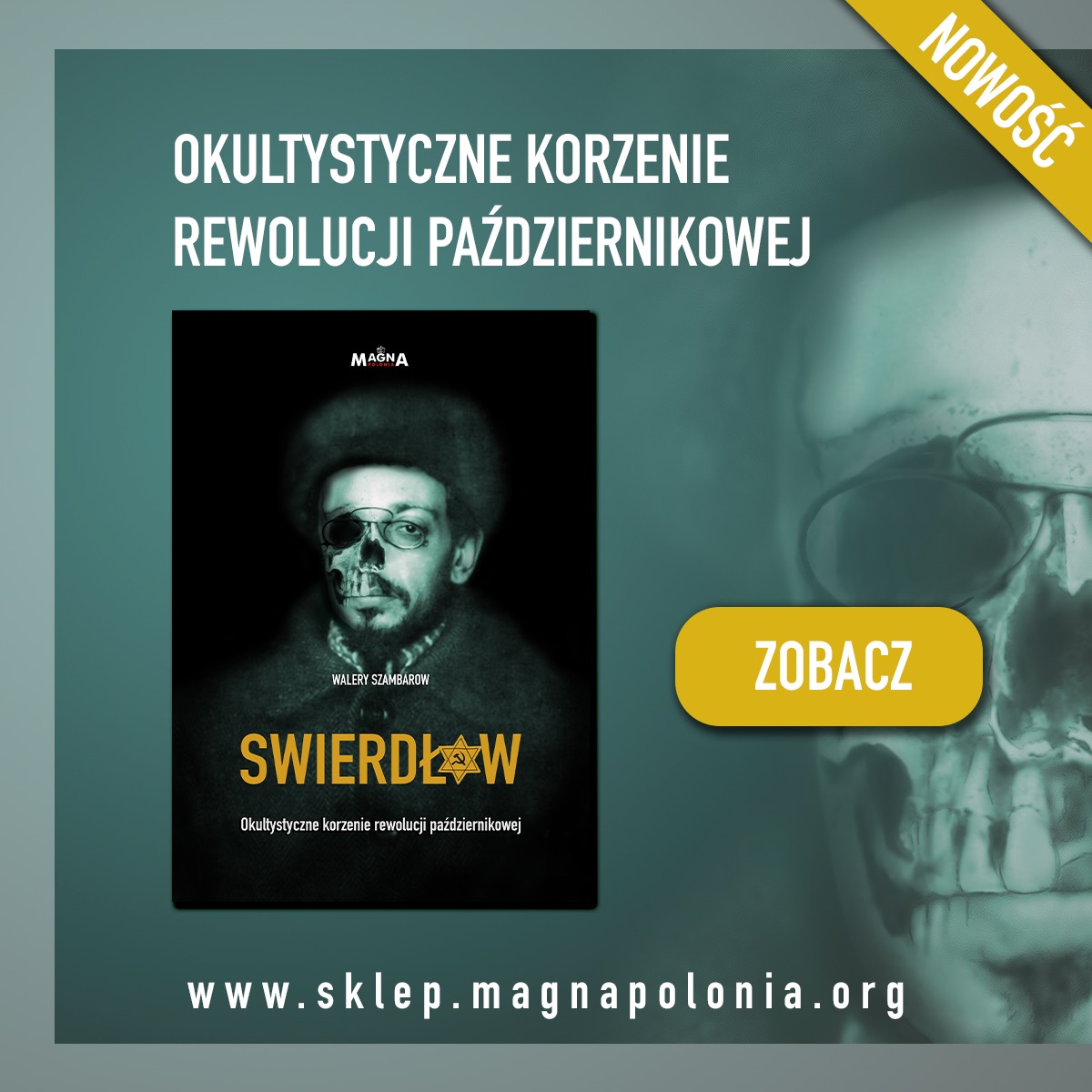 Dating with a book or what a Kabbalah!