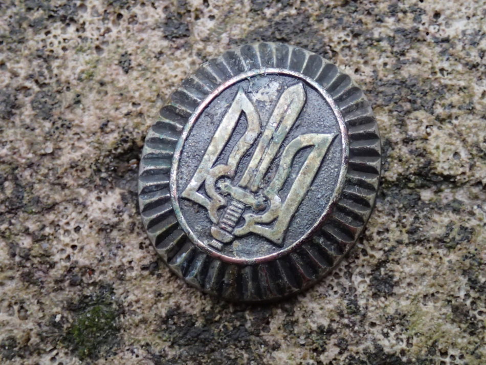 UPA and Werwolf, or the hard  post-war times